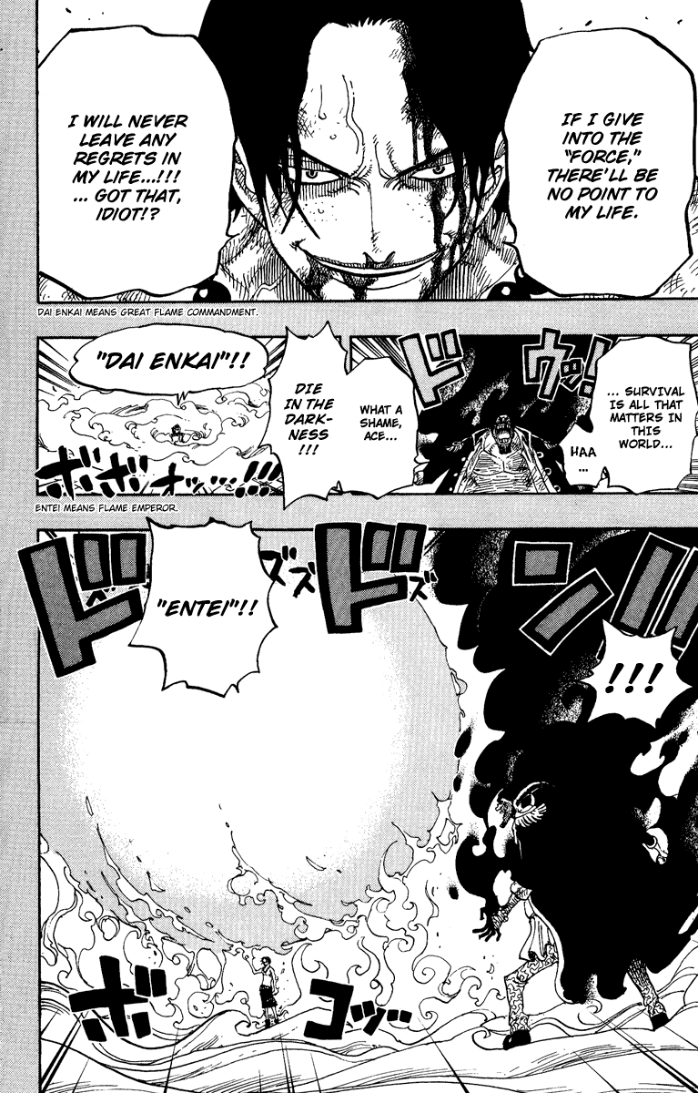 One Piece, Chapter 441 image 26